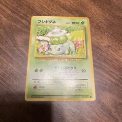 2026年最新】シリーズ：ポケットモンスターカードゲーム ポケモン