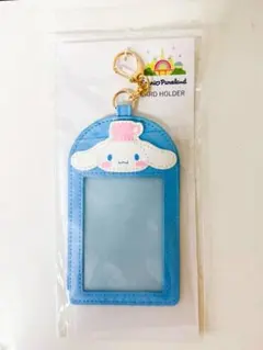 シナモン カードホルダー ピューロランド限定