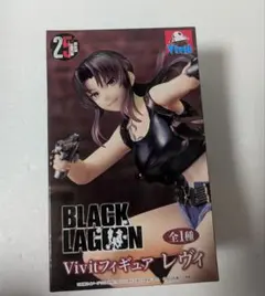 ブラックラグーン　Vivitフィギュア　レヴィ