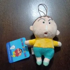 クレヨンしんちゃん　ボーちゃん　マスコット