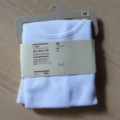 Item thumbnail for item 7f882259-b7ac-4f94-89fd-b7098c933a89