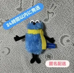 【新品】パペットスンスン ぬいぐるみマスコット winter ver. 黄色