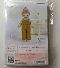 Item thumbnail for item d5f14f66-52e4-4f49-b180-1875a7d82647