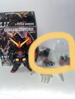 ガンダムコンバージ シャア専用 ドム メタリック - メルカリ