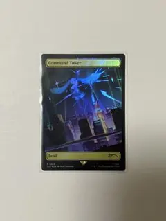未開封】foil 初音ミク 統率の塔/Command Tower MTG - メルカリ