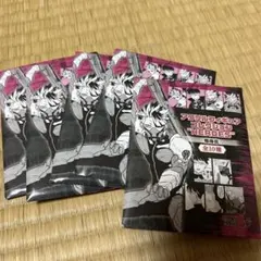 アクリルフィギュアコレクション HEROES 鳴海弦 怪獣8号　5枚