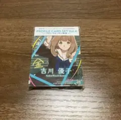 2026年最新】響けユーフォニアム プロフィールカードの人気アイテム