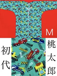 B品処分品 欠点あり 琉球柄反物 ポリ - メルカリ