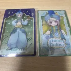 しゅごキャラ！クリアカードコレクション アラビアンver. 辺里唯世