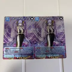 無二の幸福 BBドバイ SC ビルディバイド FGO - メルカリ