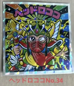 美らMETAL様 リクエスト 3点 まとめ商品