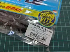 ★ミミキングファット8.4★グリーンパンプキンブルーフレークペッパー★のサムネイル
