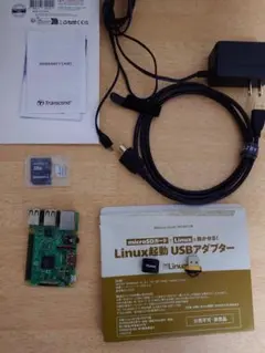 RaspberryPi 3 ModelB Ver1.2