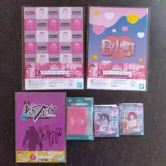 一番くじ 推しの子 G賞、H賞 、I賞、J賞のセット