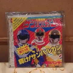 Item thumbnail for item 198a75e2-8368-4bcd-ae68-edde8d29e9cd