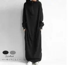 Item thumbnail for item 5ebb2ffa-5265-4b6b-97ac-8b017b345b1f