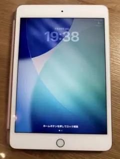 iPad mini 4 128GB MK782J/A SIMフリー [ゴールド] - メルカリ