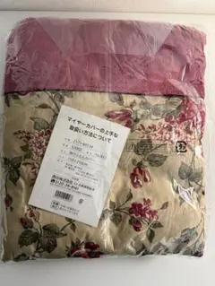西川　抗菌加工あったか綿マイヤー掛けふとんカバー S2002 /シングル