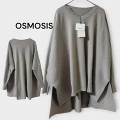タグ付き／OSMOSIS バックロング切り替えドルマンニットプルオーバー