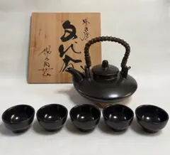 新品未使用木箱入り薩摩焼錦江陶芸とんぼ苑黒もん黒薩摩茶碗鹿児島美術工芸品 2026年最新】錦江陶芸の人気アイテム - メルカリ
