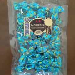 元祖 ティラミスチョコのサムネイル