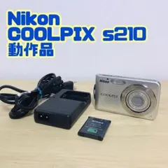 2025年最新】NIKON coolpix s210の人気アイテム - メルカリ