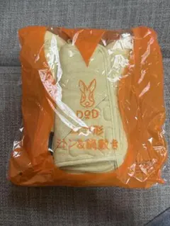 【新品未使用】DOD ロゴ型ミトン・鍋敷きのサムネイル