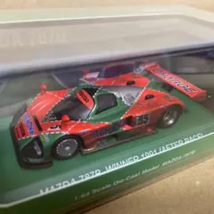 KYOSHO 1/64 MAZDA 787B AFTER RACE - メルカリ