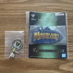一番くじ キングダムハーツ 20th キーブレードチャーム　フェアリーハープ