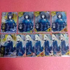 Item thumbnail for item 1ebfc3e0-6126-4bd6-8144-b8f9563415cd