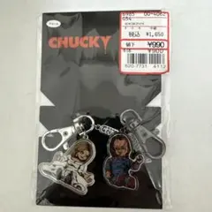 チャッキー キーホルダー
