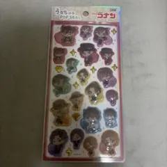 名探偵コナン うるちゅる POP SEAL ステッカー