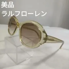 466 美品　ラルフローレン　905/S サングラス　度無し