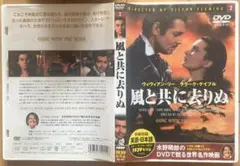 杉本錬堂 天城流湯治法 OOLセミナーDVD - メルカリ