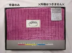 Item thumbnail for item 5ef1fc14-c8ac-426c-9d7c-bd70e11a4efb