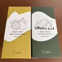 Nオーガニックバスミルク