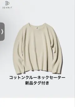 Item thumbnail for item fe811fa0-ce54-49d8-9c98-6108d04f7f05