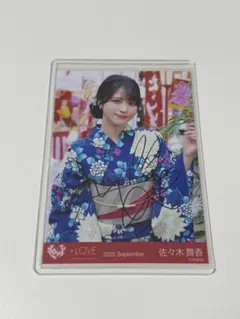 2026年最新】佐々木舞香 チェキ 直筆の人気アイテム - メルカリ