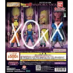 ドラゴンボール　ベジータ　ガチャガチャ