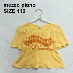 メゾピアノ リブカットソー y2k 平成女児 平成ギャル レトロ（1641）