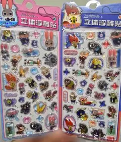 atorie様 リクエスト 2点 まとめ商品