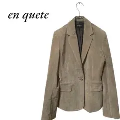 en quete アンケート　テーラードジャケット　ブラウン　9号