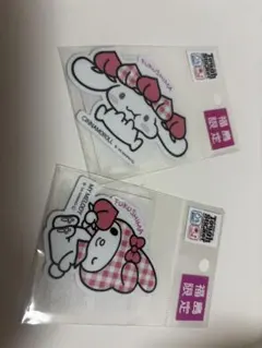 2026年最新】ご当地マイメロの人気アイテム - メルカリ