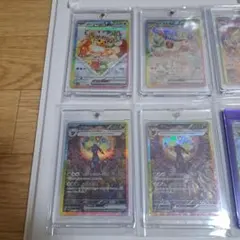 テラスタルフェスex　ブイズ10枚セット