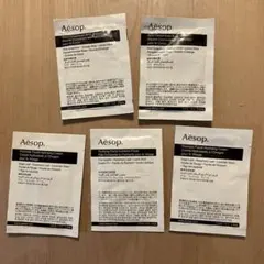 イソップ　試供品