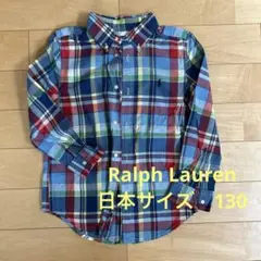 Ralph Lauren シャツ　130