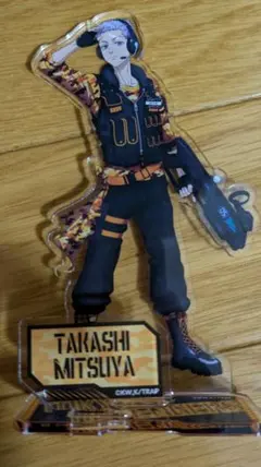 三ツ谷隆　アクリルスタンド　東京卍リベンジャーズのサムネイル