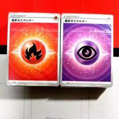 Item thumbnail for item bb63f0b1-03dd-4aaa-bbc7-b8023f35a943