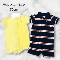 ラルフローレン ロンパース 70 2枚セット 半袖 ポロ 襟付き 男の子 女の子