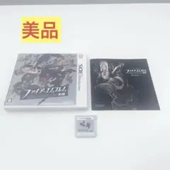 ファイアーエムブレム覚醒 3DS 完品 美品 動作確認済